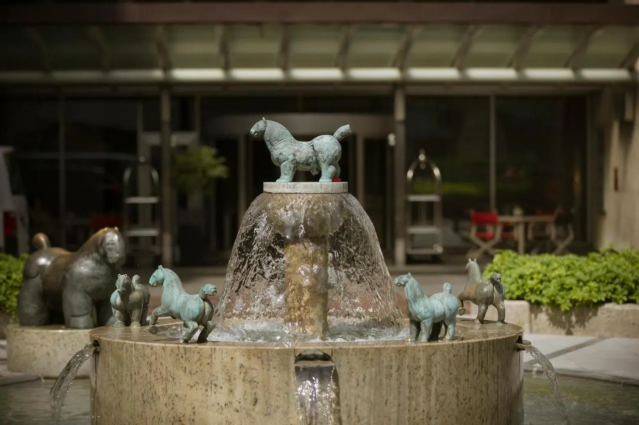 Eurostars Uhotel Ljubljana Hotel